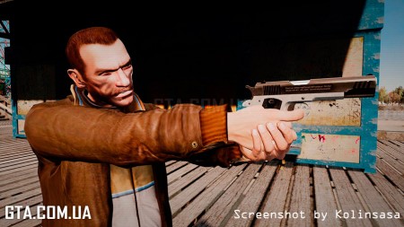 Пистолет "Taurus PT1911"